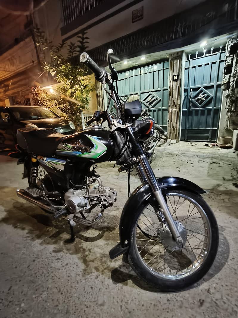 Unique 70 1