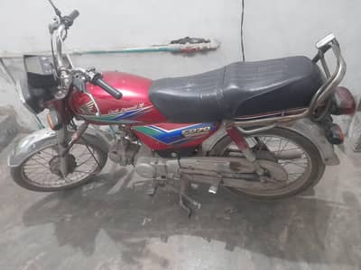 Honda CD 70 for sale