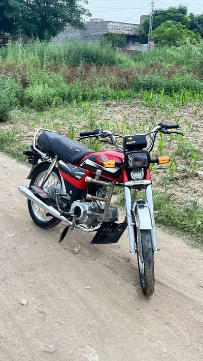 Honda CD70