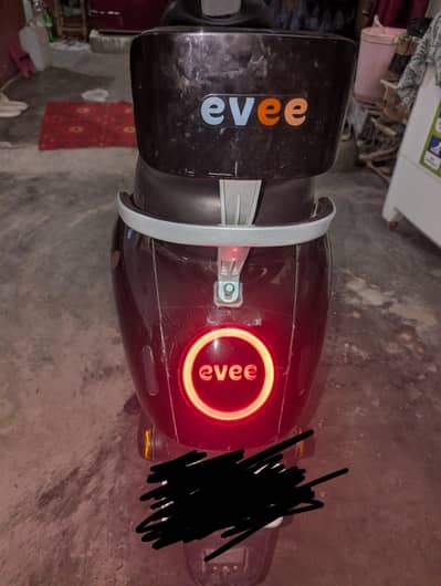 electric skooti