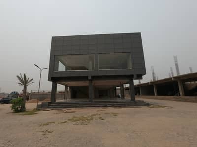 Single Storey Gray Structure Office For Sale
