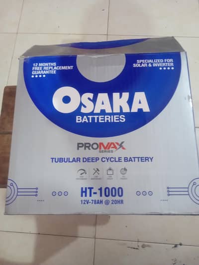 OSAKA HT 1000 TABULAR BATTERY