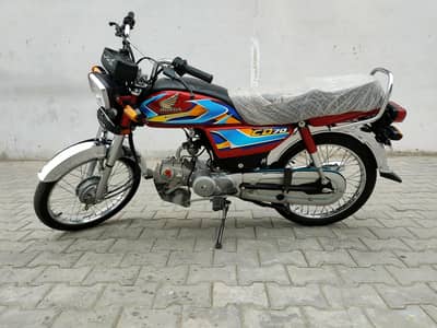 HONDA CD 70 pakka 2026