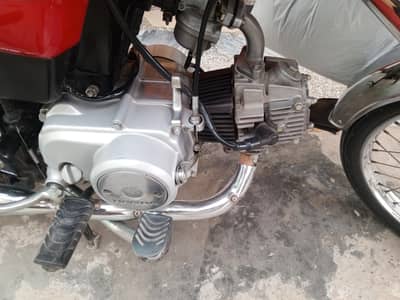 Honda cd70