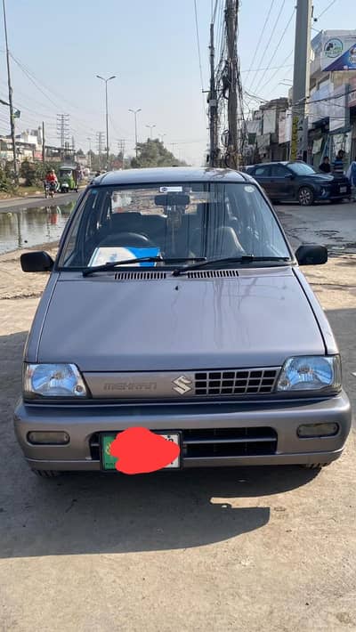 Suzuki Mehran VXR 2018