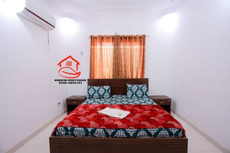 Couple stay Guest House