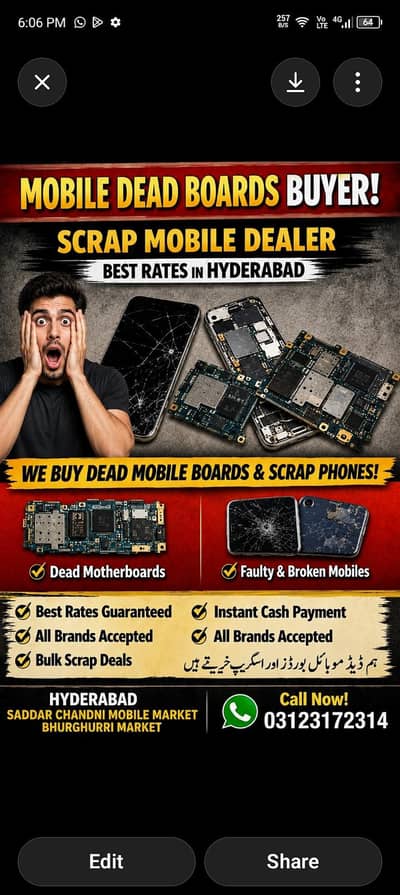 Kharab mobile purchase please contact on WhatsApp number 03123172314