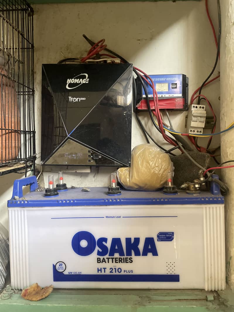 UPS battery 0