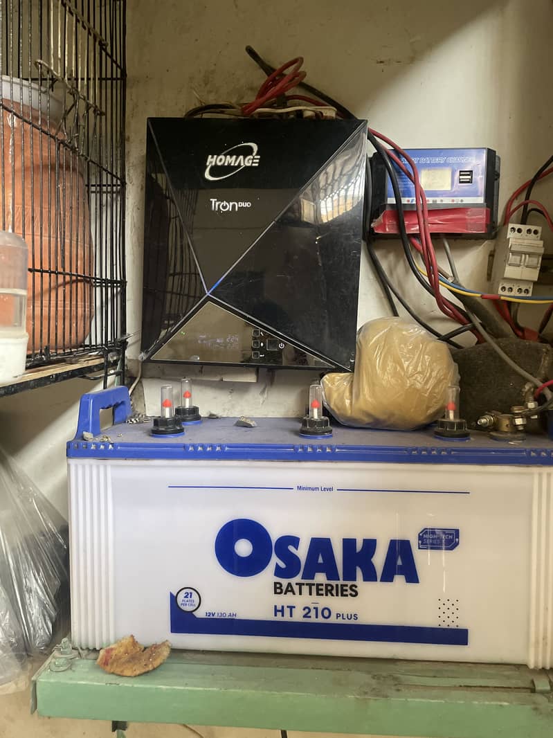 UPS battery 1