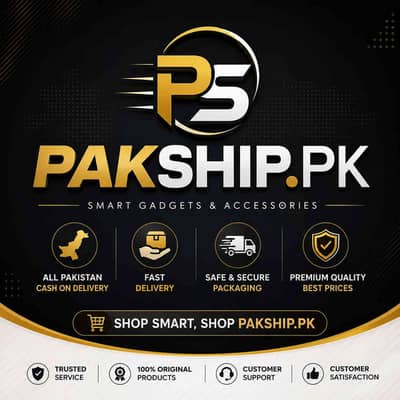 PakShip.PK