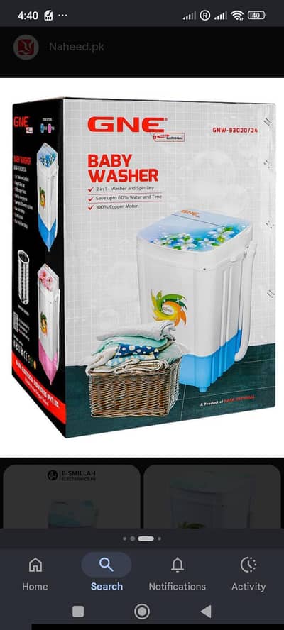 gaba national mini washing machine and dryer washer dryer
