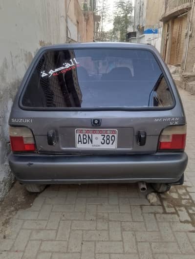 family use 1998 Grey color
