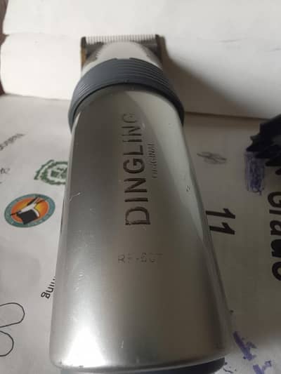 Original Dingling 607 trimmer machine