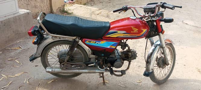 ROAD PRINCE 70CC  2019
