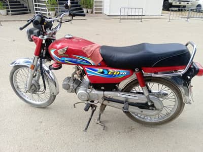 Honda bike 70