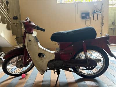 Honda 50cc