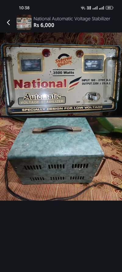 national automatic voltage stabilizer