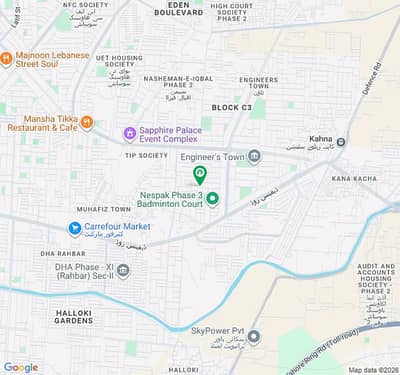 Kanal Plot On 50 Wide Road Close To Masjid And Park For Sale