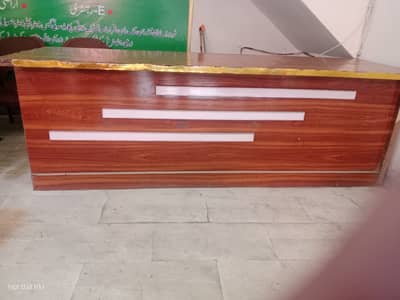 office Table & Shop