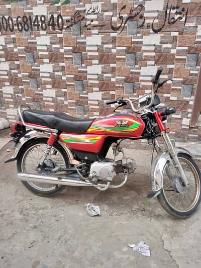 argent sale geniun bike