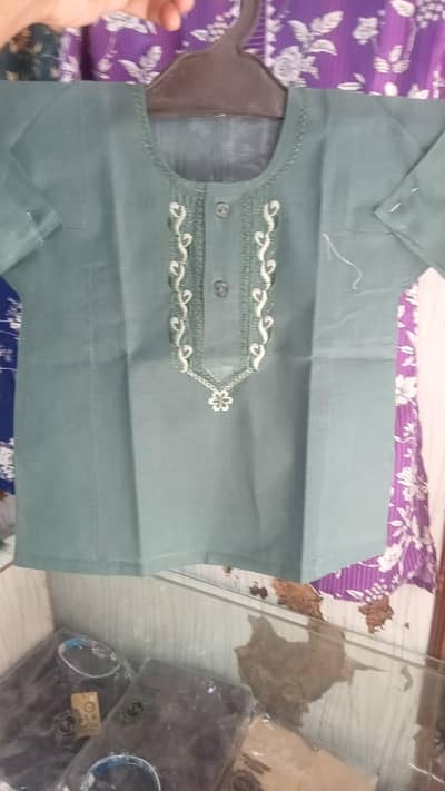 ms kurta collection