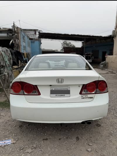 Honda Reborn