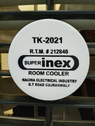 white color room cooler