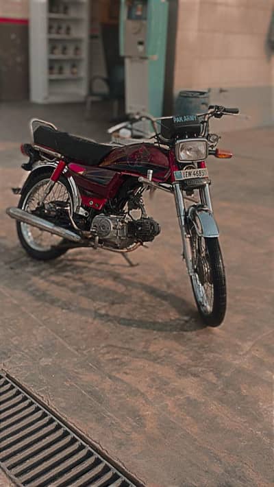 Honda 7d bike