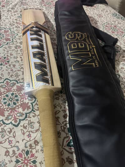 MB BAT