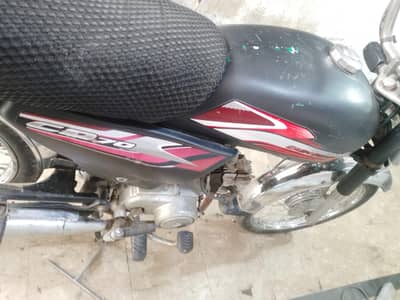Dhoom CD 70cc model 2013 for sale