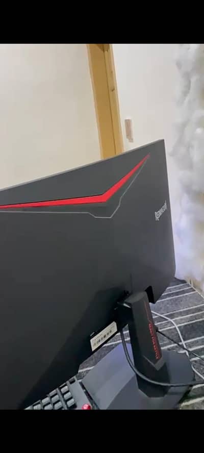 redragon corved monitor