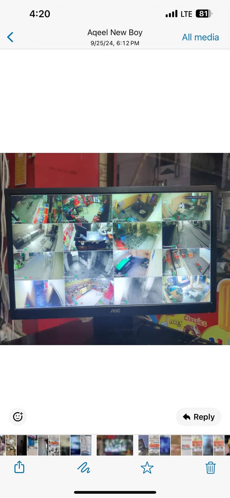 Cctv camera 4