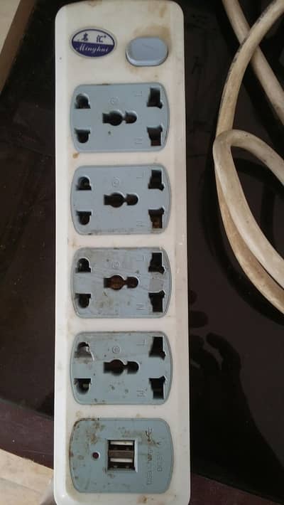 extension lead