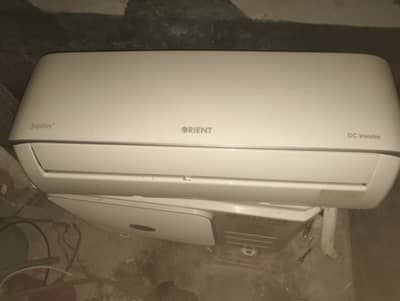 Orient 1 ton inverter