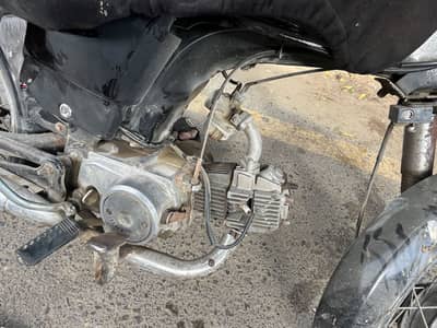 70t bike unique