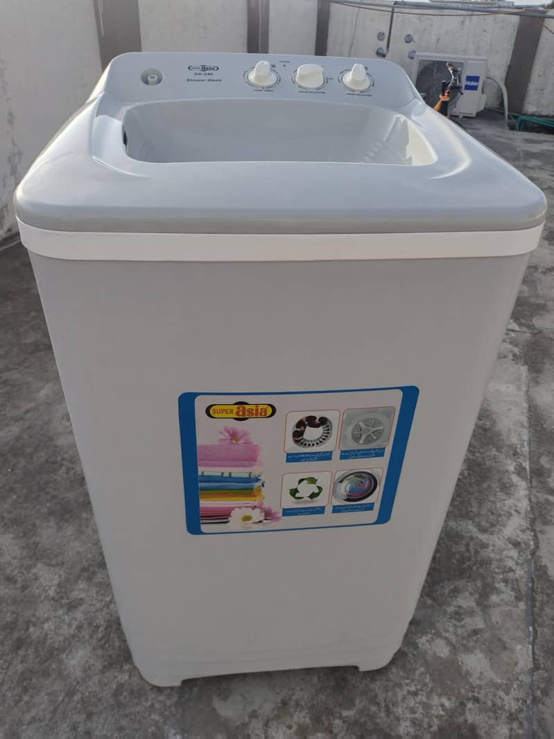 washing machine 2