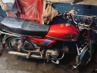 03212522075 koe km ni hona