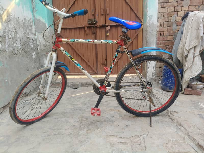 Customized 0