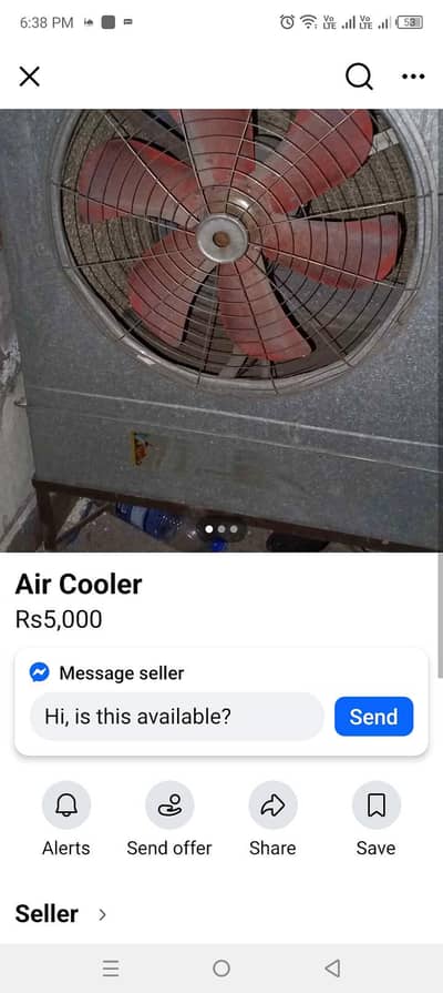 paison ki zrorat ha iss lye cell krna ha