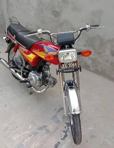 Honda CD 70 bike urgent sale Koi accident Nahin