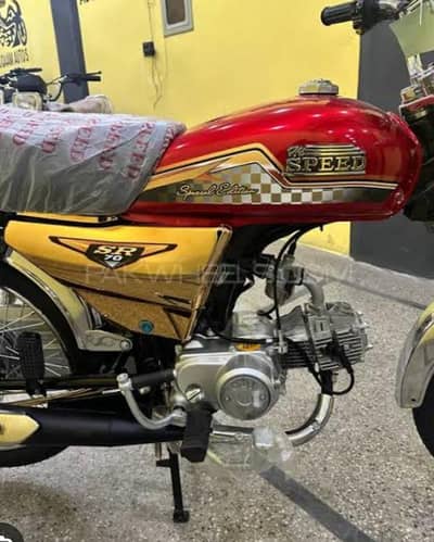 Hi speed Special Edition Gold  For sell  Double saman