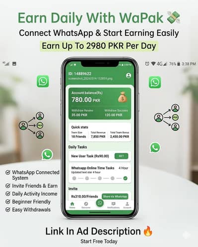 STOP Wasting WhatsApp Time! Get PKR 2980 DAILY With THIS App!