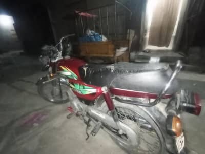 bike for sale cd 40