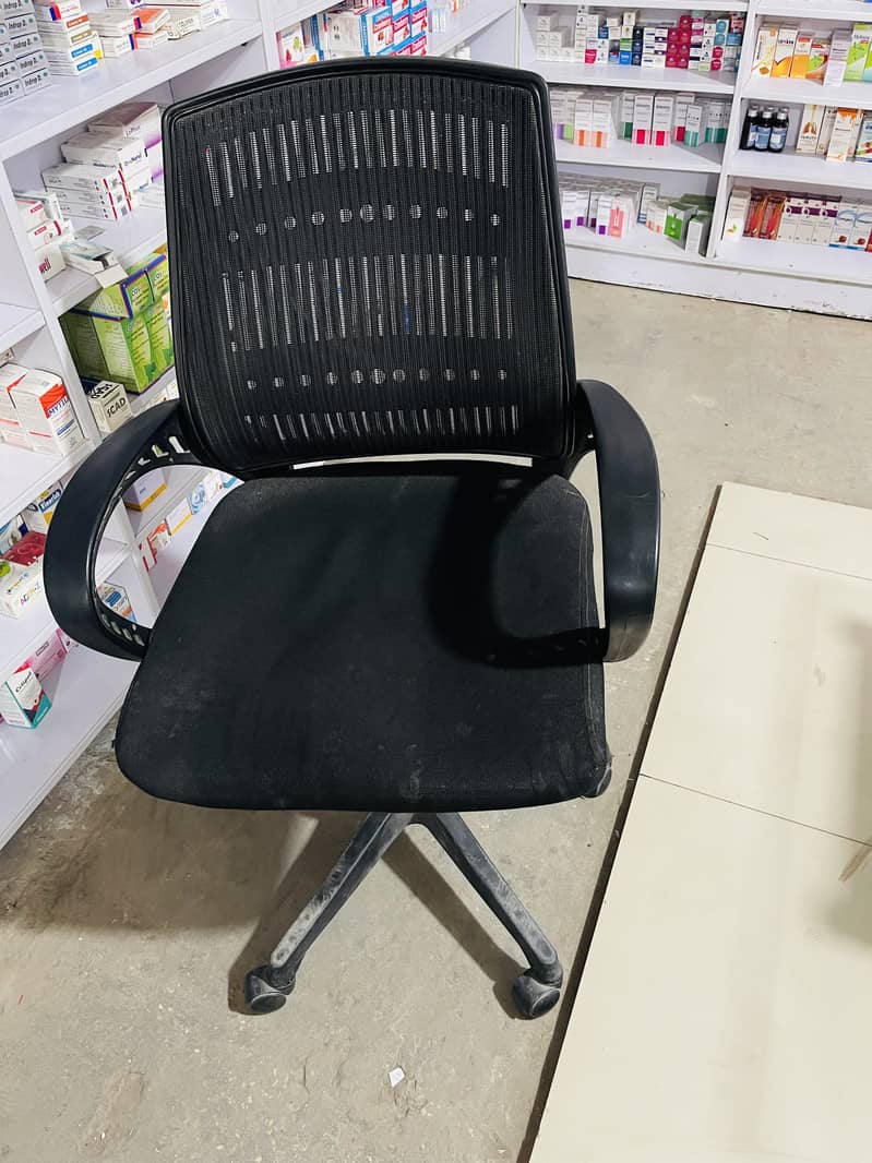 Chair 2