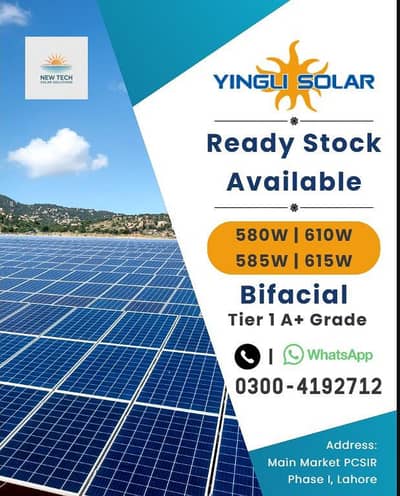 YINGLI Solar panels bificial double glass A grade TOP qualit available