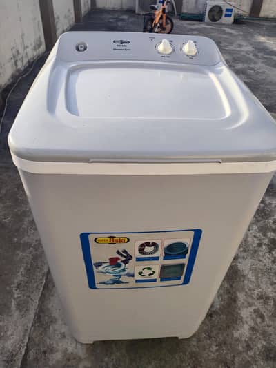 spin dryer