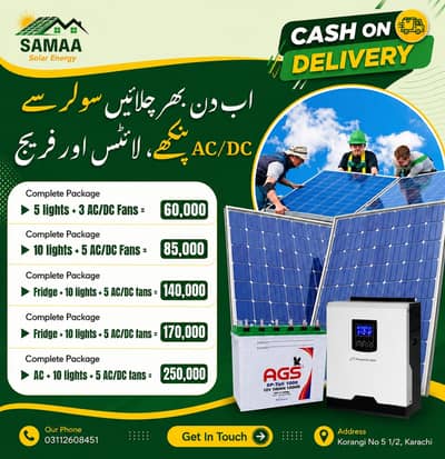 Solar Inverters | Solar Plates/Panels | Solar System Installation