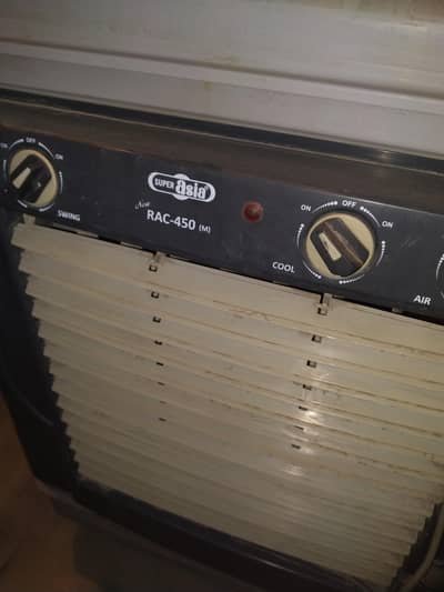 Super Asia Room Cooler