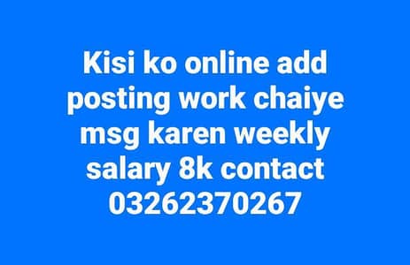 online work