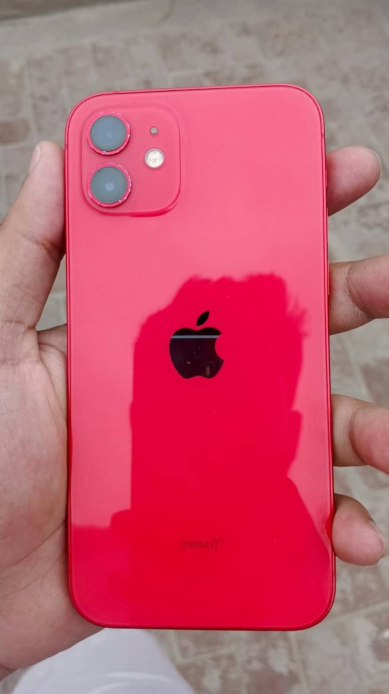 Iphone 12 bypass 0